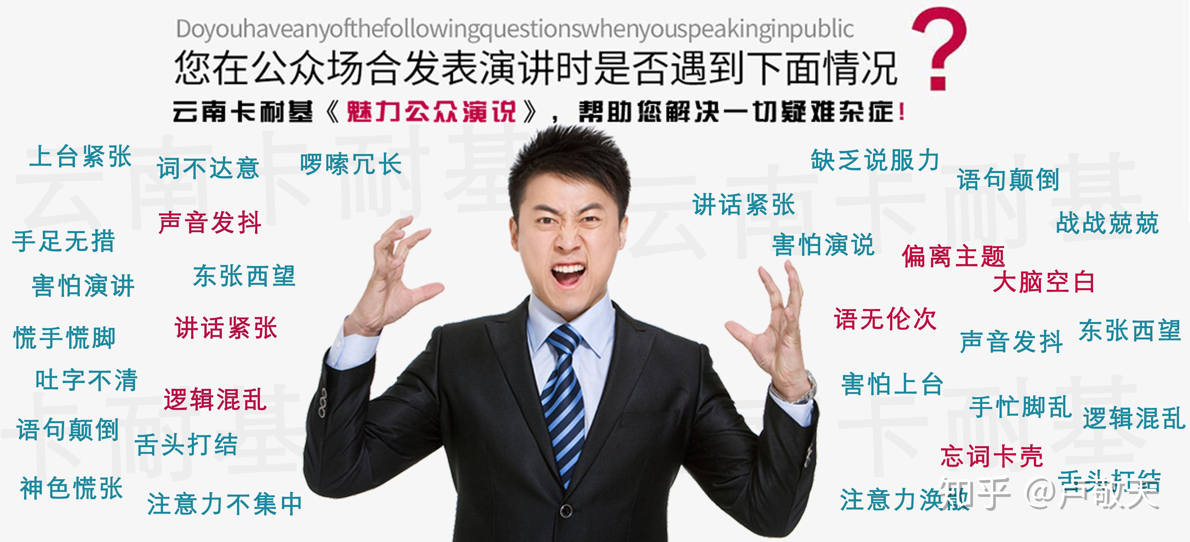 v2-4c9c184c72fbee29da800c19d2ed62dc_r.jpg