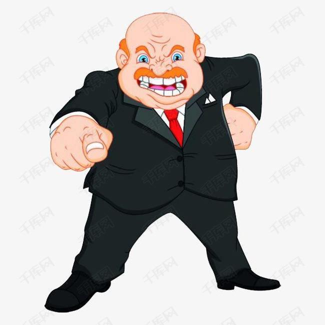 自大狂就是要你怕我