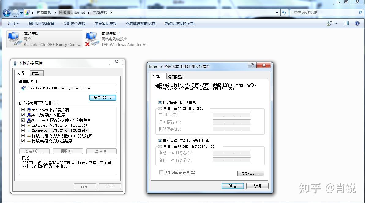 网页无法访问怎么解决（已解决） - 知乎