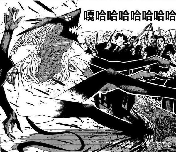 盘点《电锯人》中出现的恶魔、魔人、武器人 - 知乎