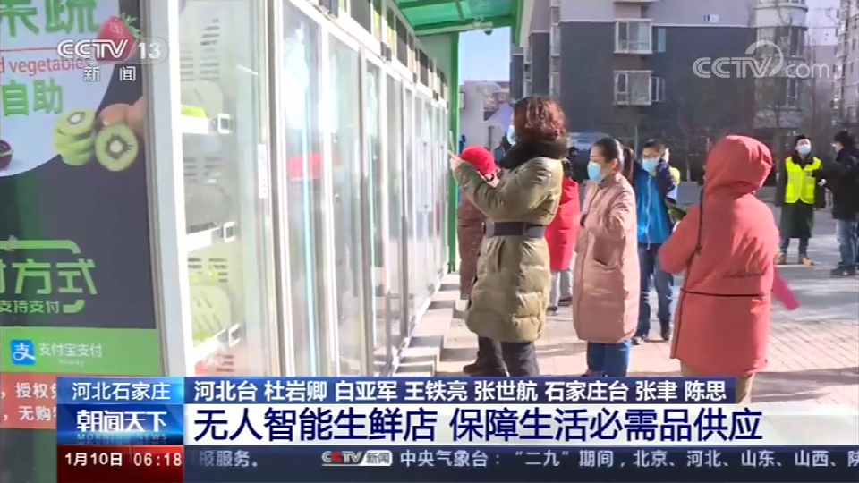 【元旦春节能回家吗?多地返乡政策梳理
,元旦春节能回家吗?多地返乡政策梳理图】-图1 【元旦春节能回家吗?多地返乡政策梳理
,元旦春节能回家吗?多地返乡政策梳理图】-图1