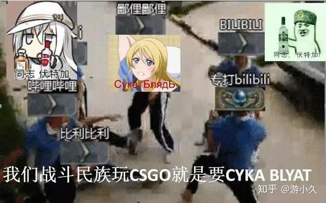 参考其他玩家的评价