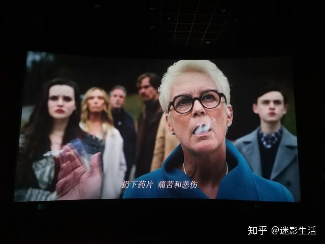 豆瓣评分82致敬阿加莎利刃出鞘担得起最佳悬疑片之一