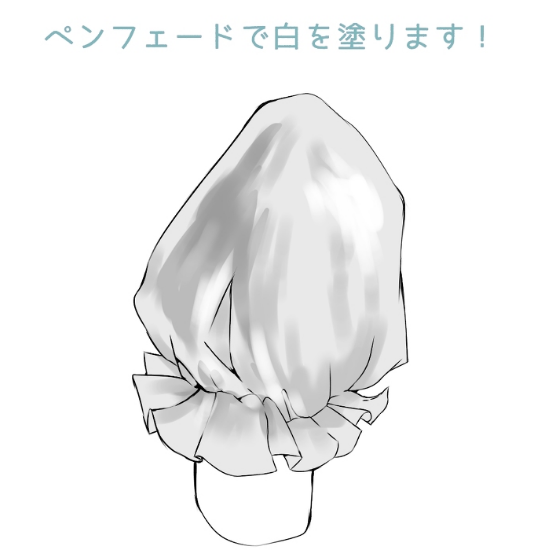 动漫衣袖怎么画教你泡泡袖的画法教程