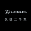 你知道为什么lexus 雷克萨斯开了好多年 还能如此保值吗 知乎