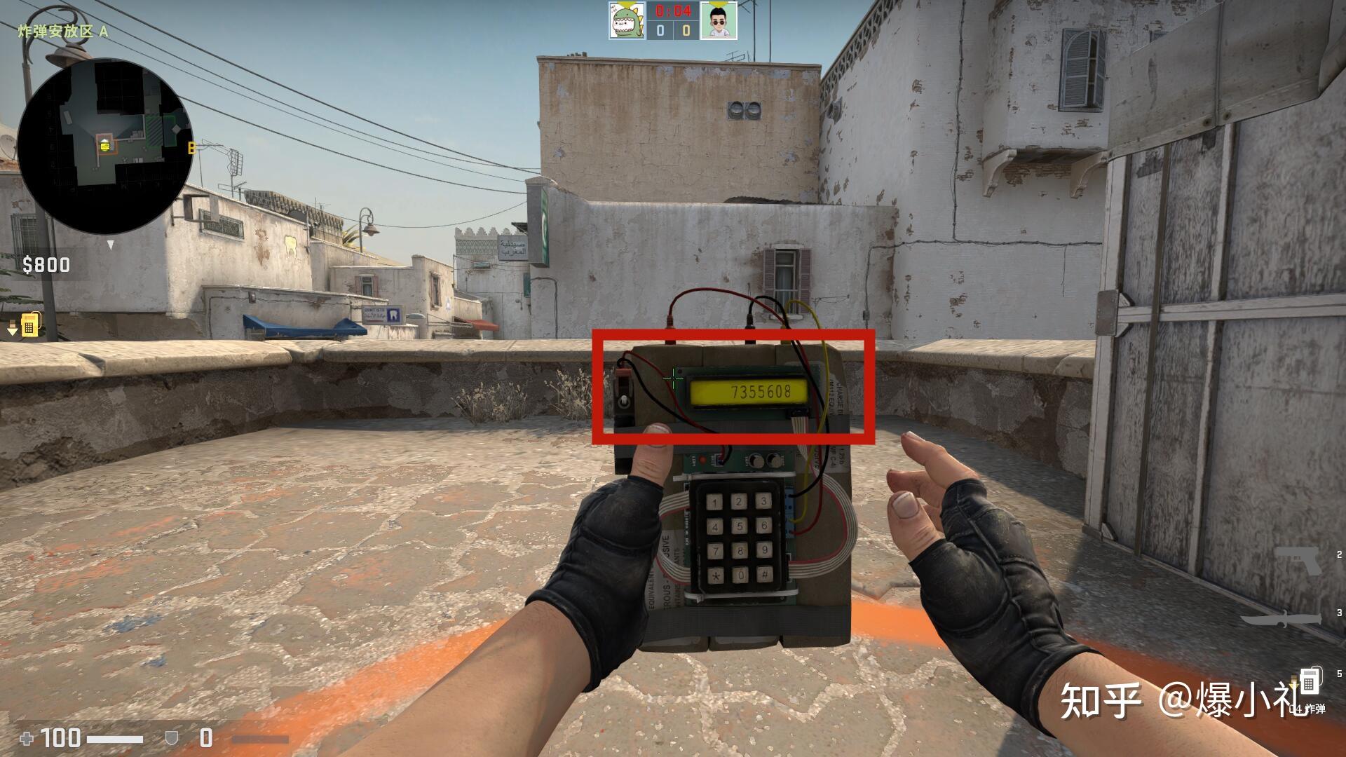 csgo细思极恐的事情,为何警方的拆弹工具包,会有匪家c4的密码? - 知乎