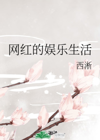 图标