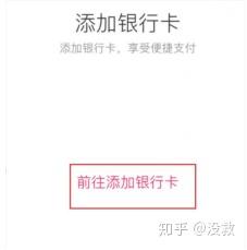 翼支付平台网址_翼支付官网登录_翼支付官网
