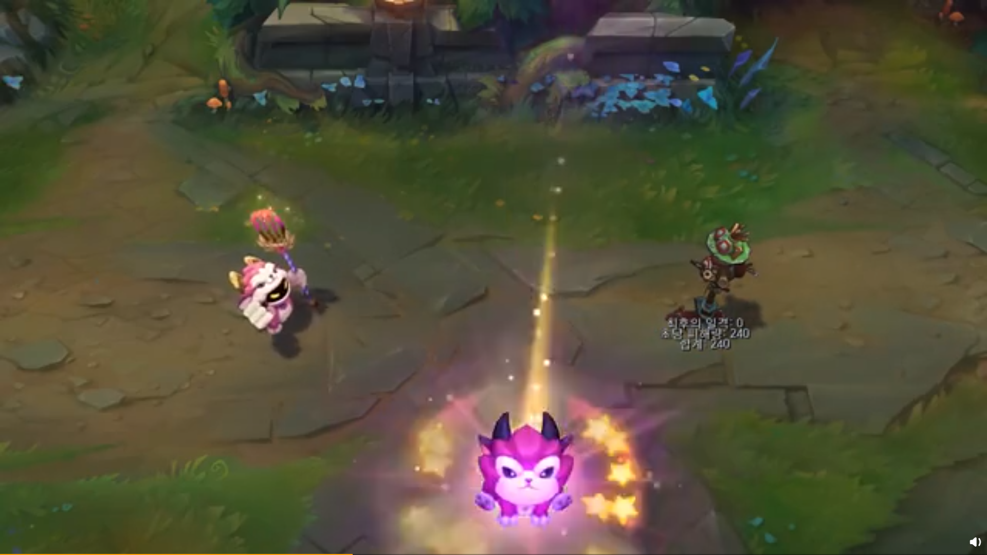 关于我转生成为云顶之弈小小英雄这档子事愚人节小炮维迦皮肤鉴赏