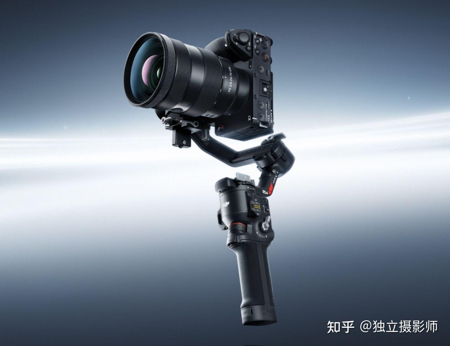 仅售2999起!大疆dji rs 4如影云台稳定器发布