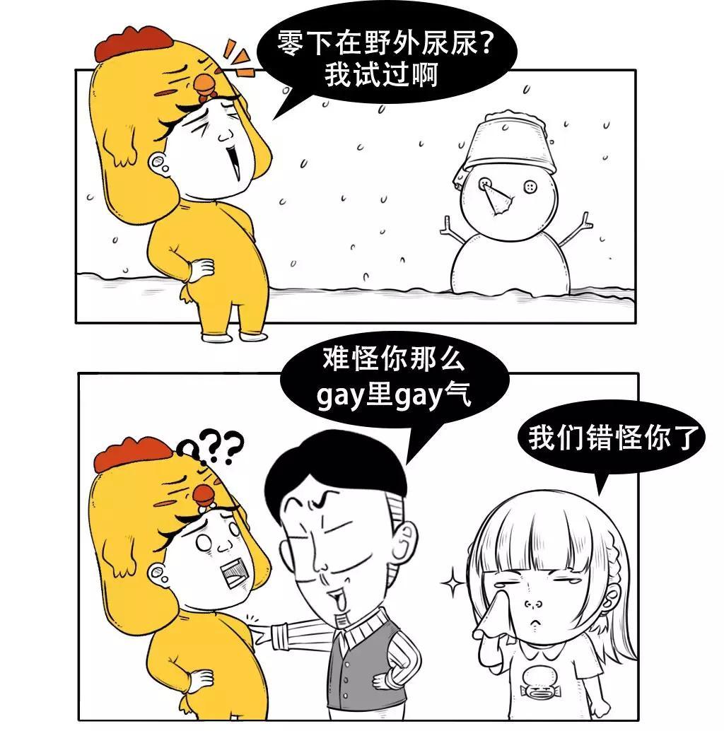 堵住尿孔不能尿车知乎(尿被堵住拉不出来该怎么处理)