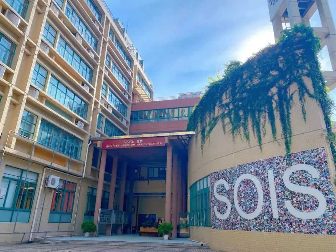 最新城市绿洲学校将于3月30日上午800举行初中部入学考试