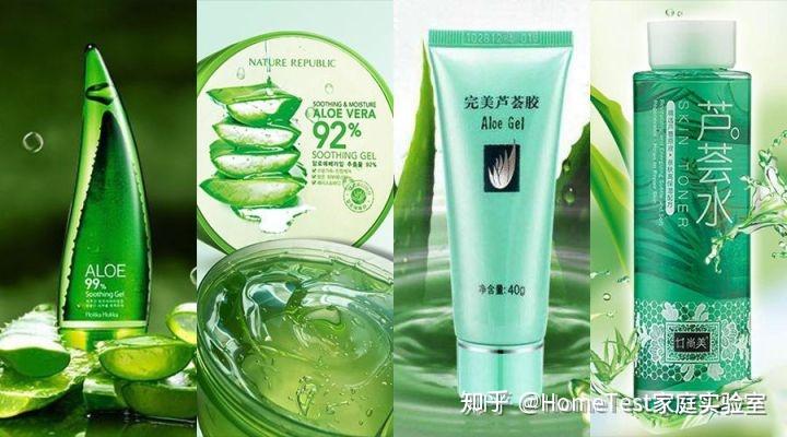 抹防晒霜的危害 v2-4cc46082797279dfc35bcbfce8fffc43_r.jpg