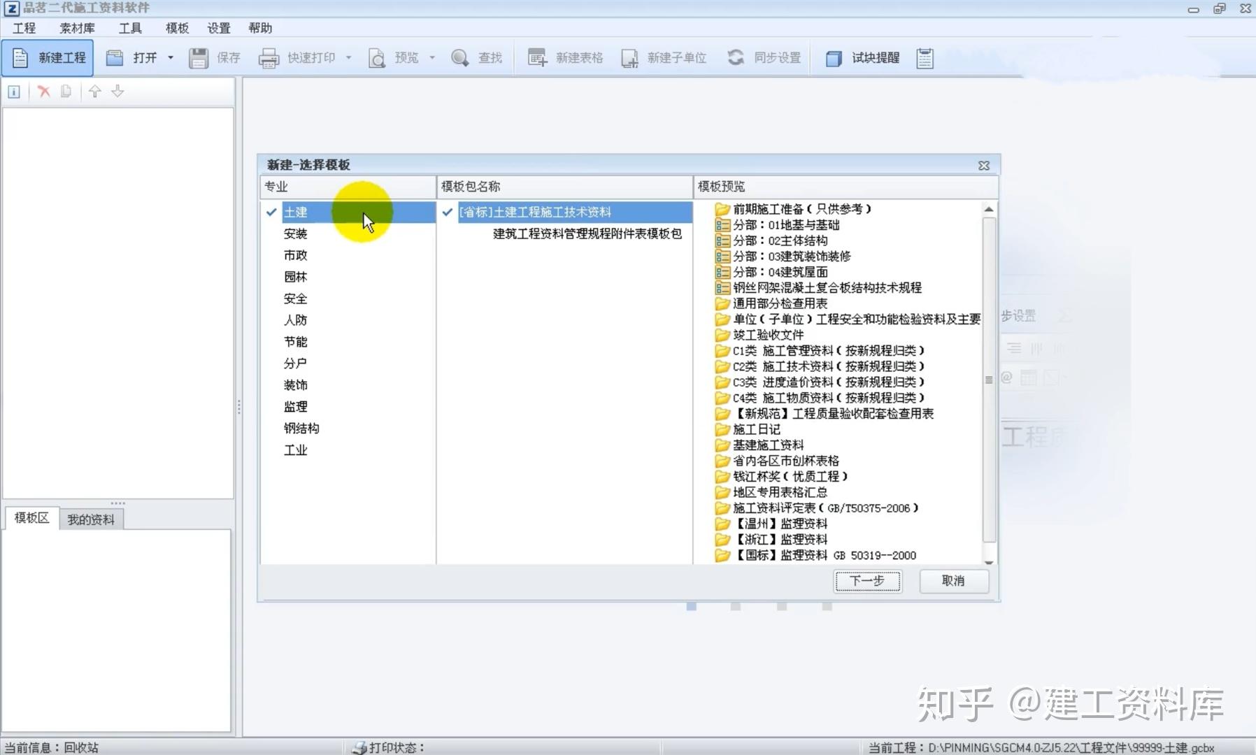 v2-4cc528c6419ebc31a08275bc980c9629_r.jpg