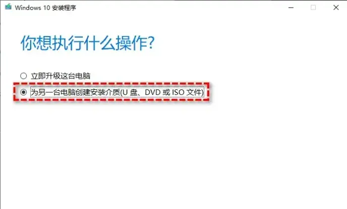 升级为win11后,如何回退到win10系统?分享3种退回方式 - 知乎