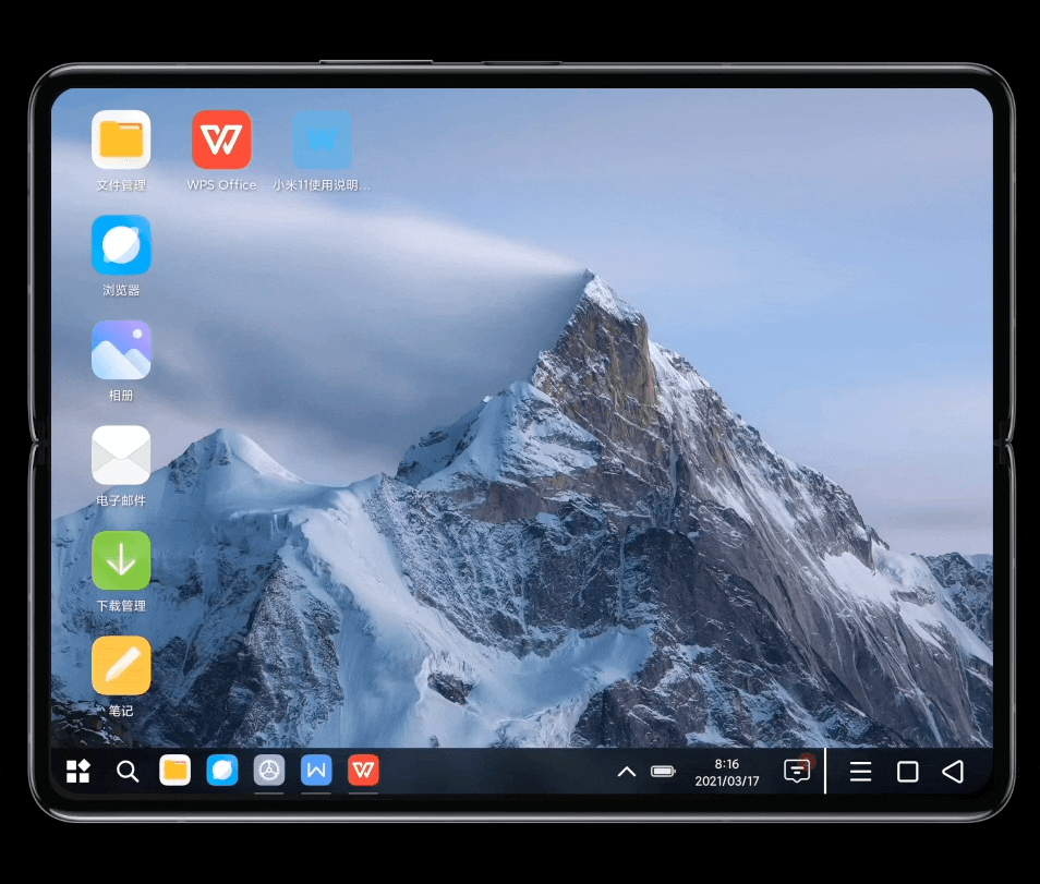 小米折叠屏mixfold办公性能再强化掌上pc模式正式上线