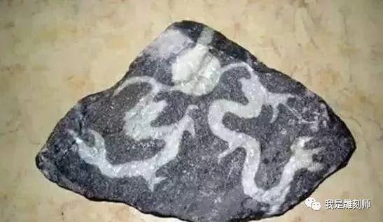 造假奇石大揭秘