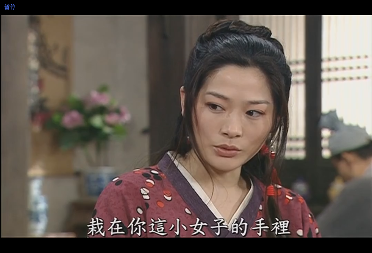 蕙兰本身就是因为误打误撞抢了李大嘴比武招亲她自己怎么和杨蕙兰说的