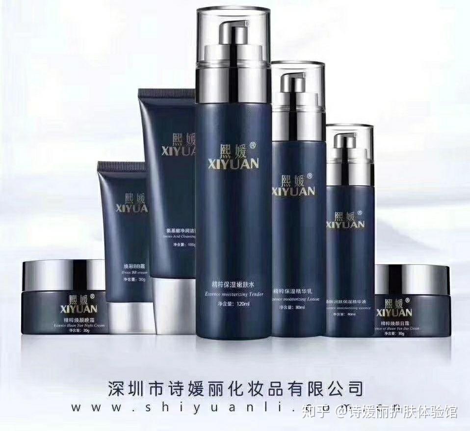 搭配产品:熙媛补水五件套 熙媛亮彩凝润蚕丝面膜 (日,晚霜)将水份补足