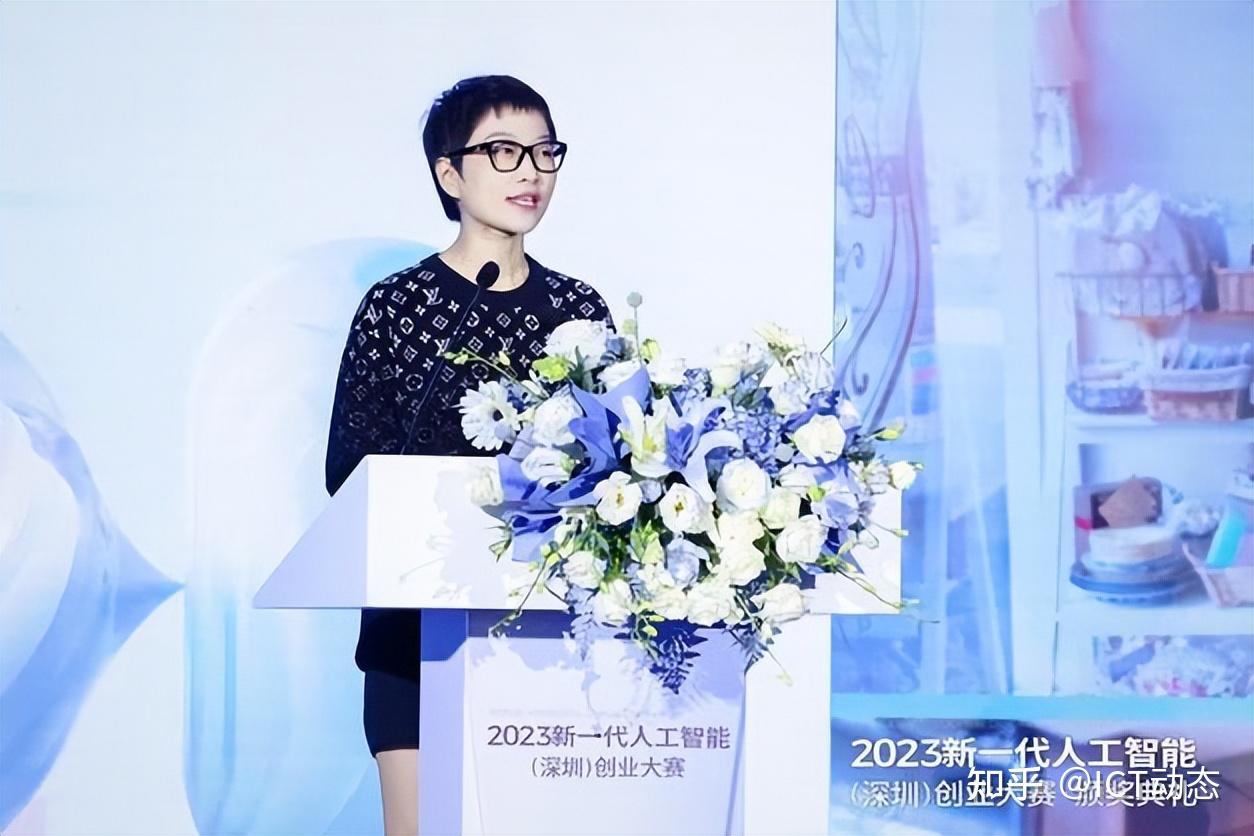美国加码制裁,华为启动"塔山会战";百度回应副总裁璩静被开除;椰树涉