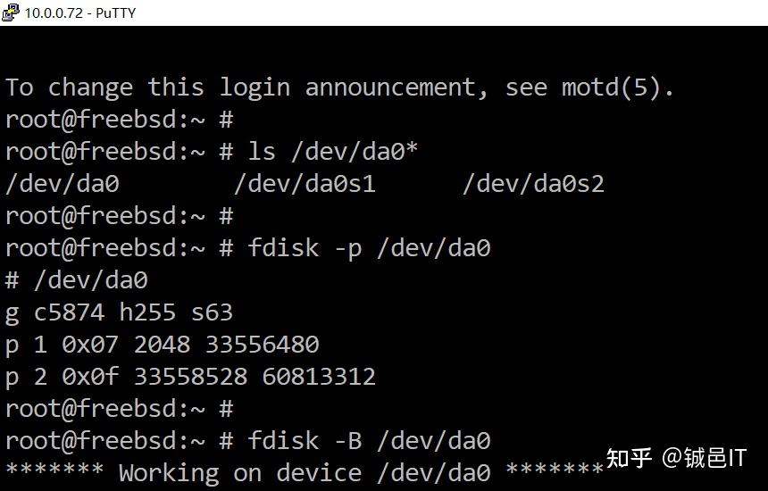 如何在计算机上安装FreeBSD?，如何在计算机上安装一个新的软件及注意事项