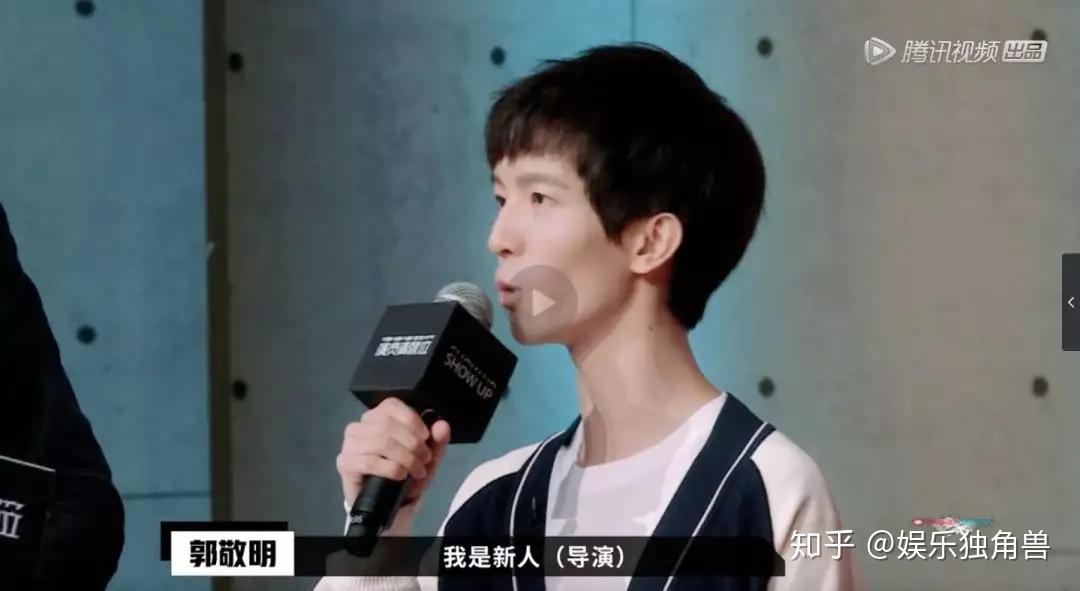 郭敬明借演员请就位复出能否摆脱油腻导演的中年危机