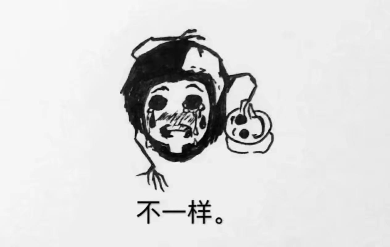不知道大家是怎样看待微笑抑郁症的