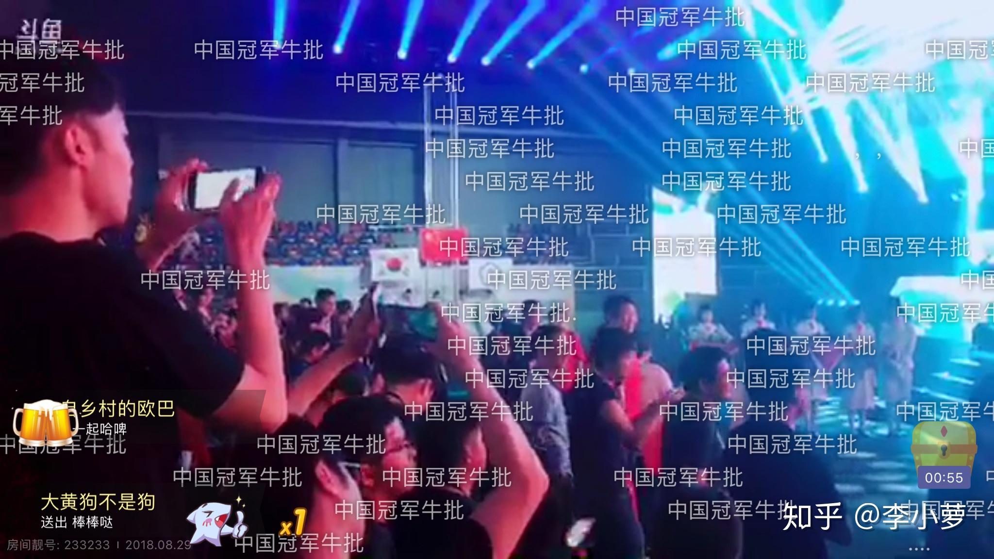 v2-4cd4169244714b0ae1bf7b28a8443d2d_r.jpg