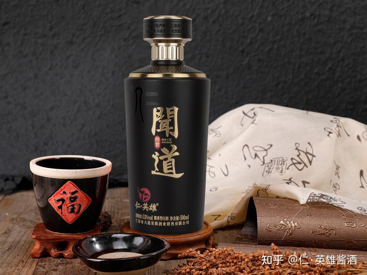 一杯酒里的七种文化! - 知乎