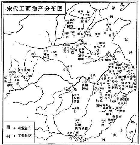 宋朝和明朝相比哪个经济实力更强