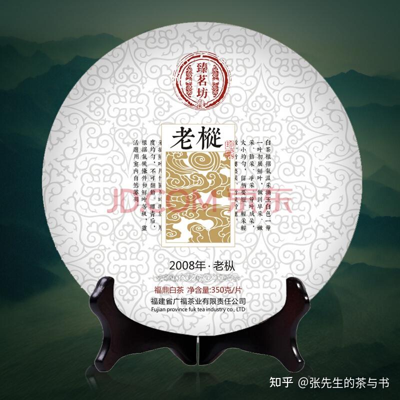 《古井老枞：独特口感铸就经典》 - 知乎