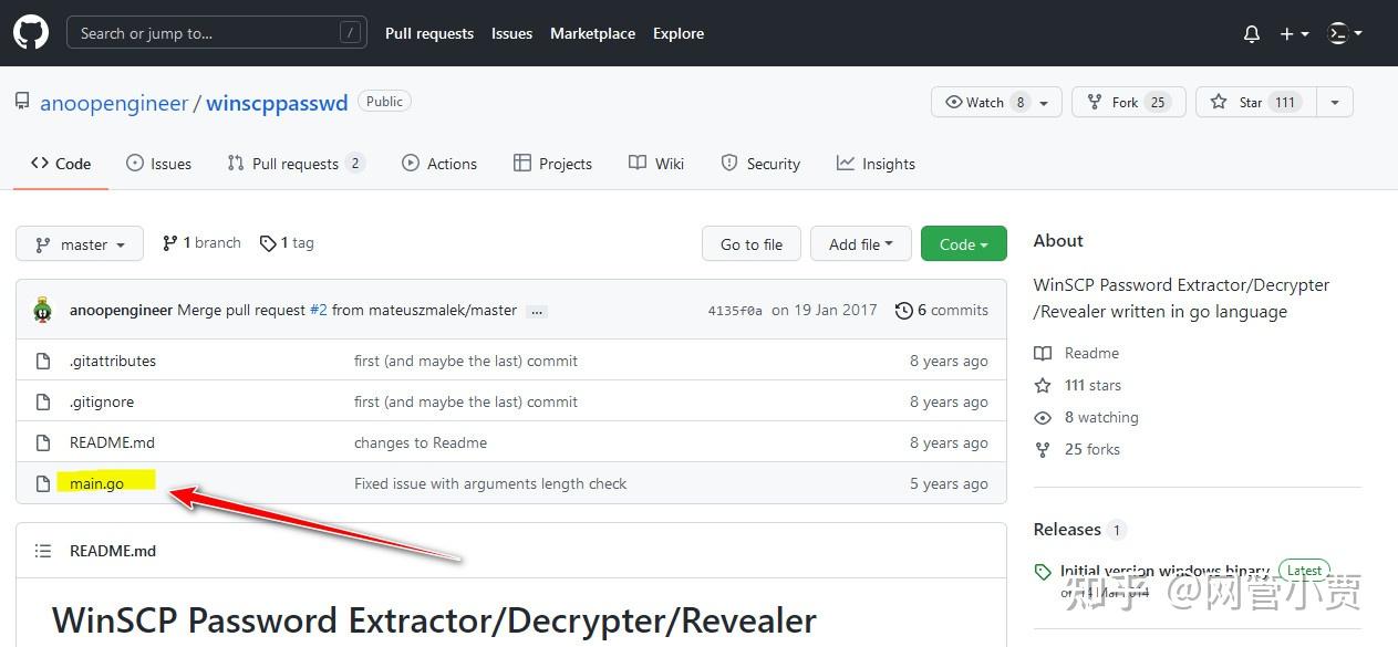 我找到了一款非常厉害的WinSCP密码恢复工具，顺便还偷偷动了点手脚！