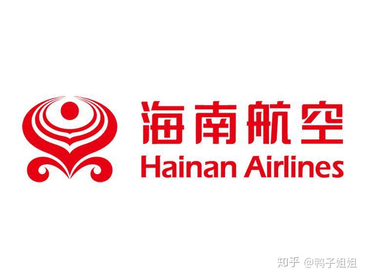 空乘面試各大航空公司的面試流程來啦國航南航東航海航