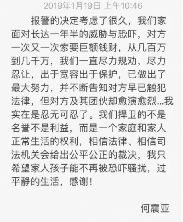简谱姑娘我爱你_我爱你亲爱的姑娘简谱(3)