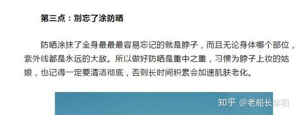 抖音做吃的视频教程_抖音吃的简单做法_抖音简单美食做法