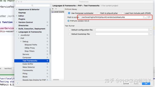 【转载】PHP单元测试框架PHPUnit的使用