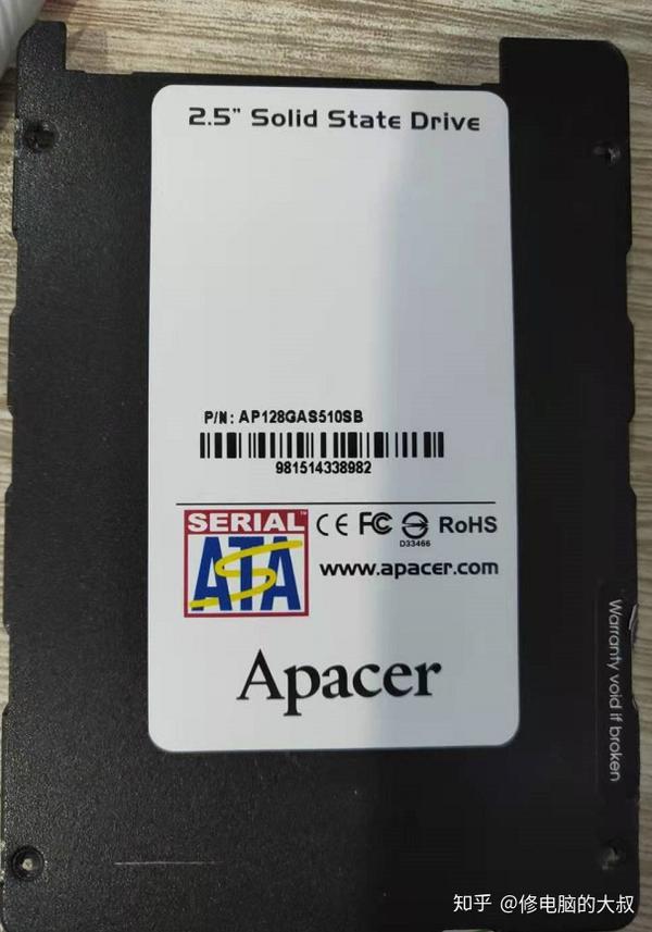 Phison ps3109 s9 j ssd прошивка