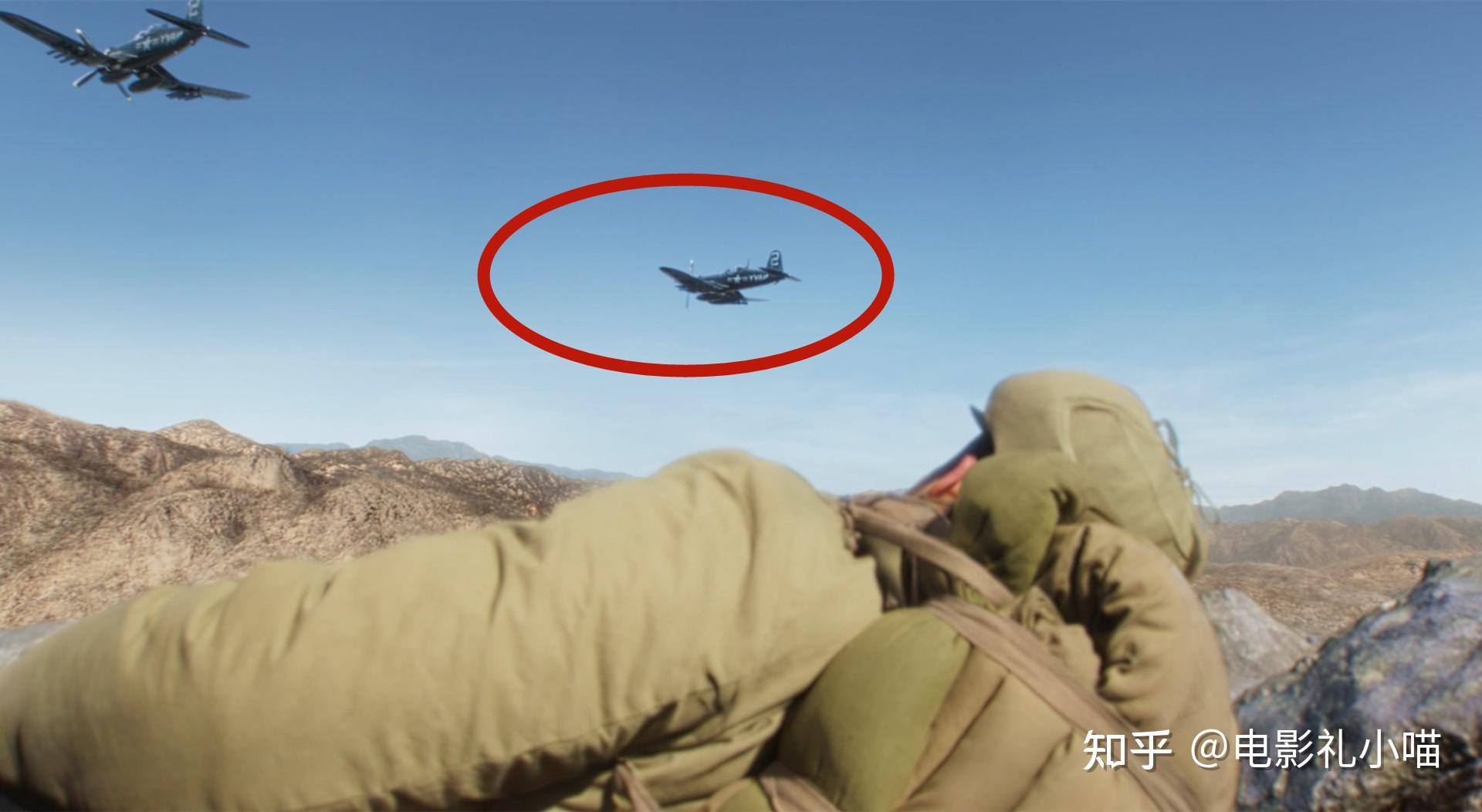 美国飞机被击落的电影 美国飞机被击落飞行员逃生的电影