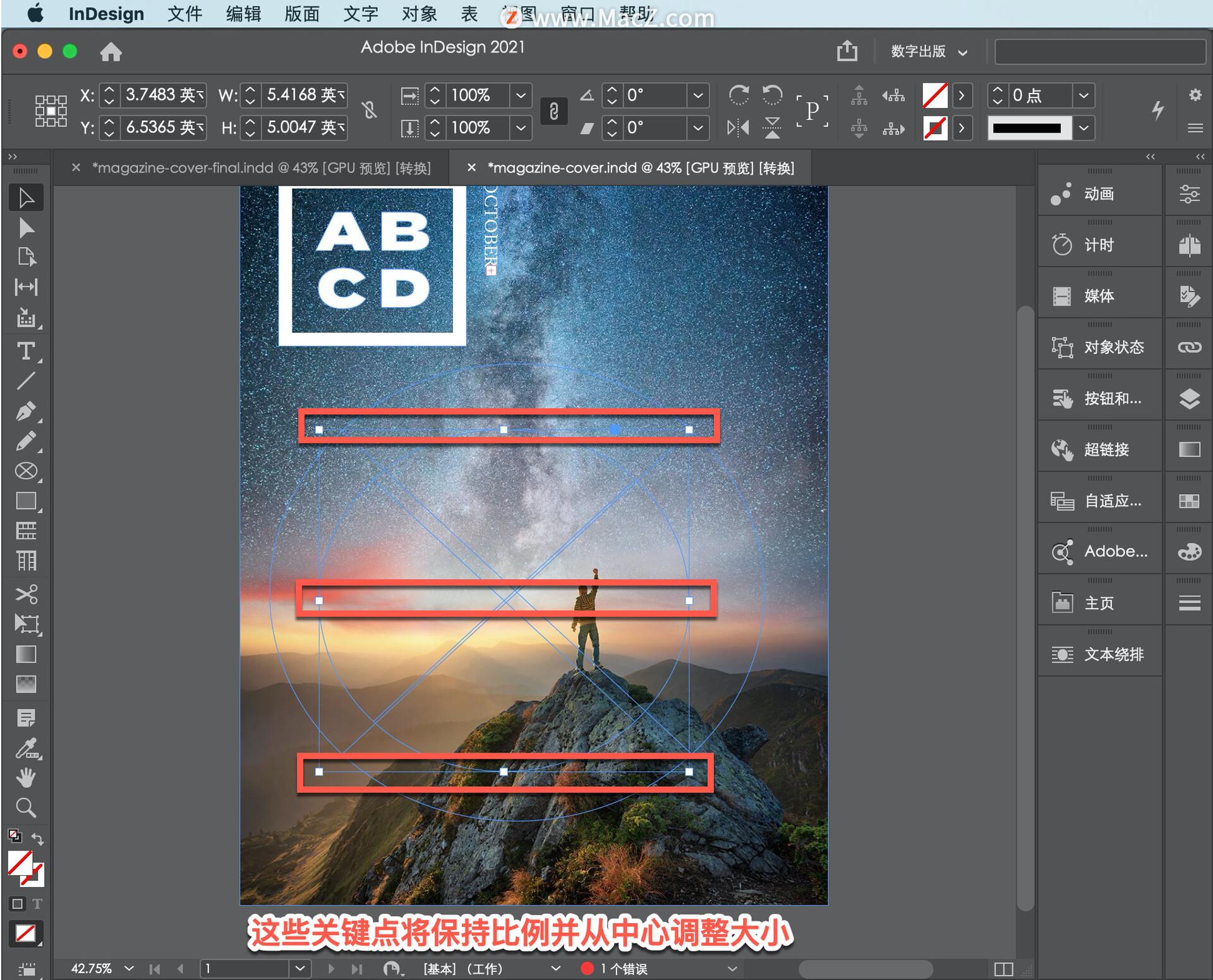 InDesign 教程「50」，如何在路径上添加和格式化文本？ - 知乎