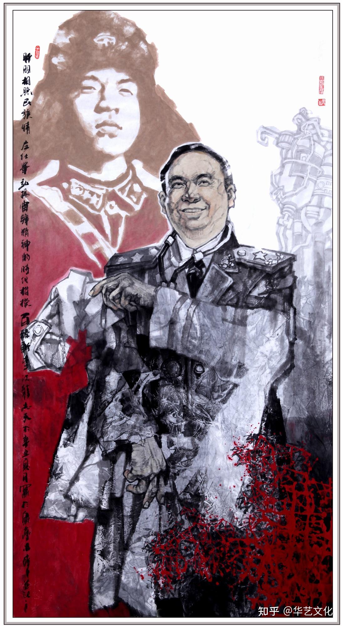 人民美术家著名画家李志天大美新疆