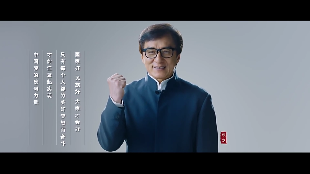 有哪些打动过你的广告