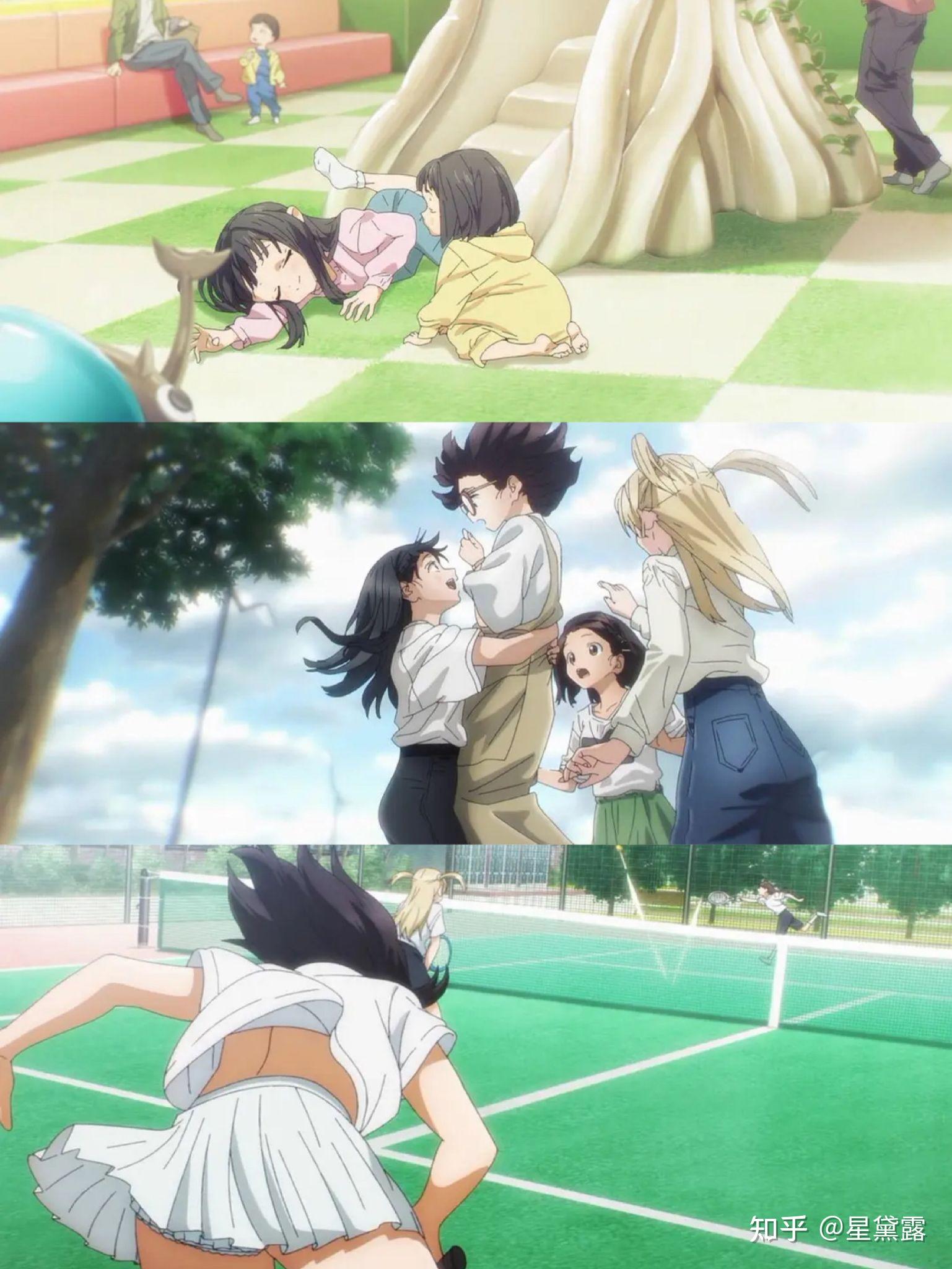 日漫推荐‼️治愈系日常♥️太可爱太温馨了 - 知乎