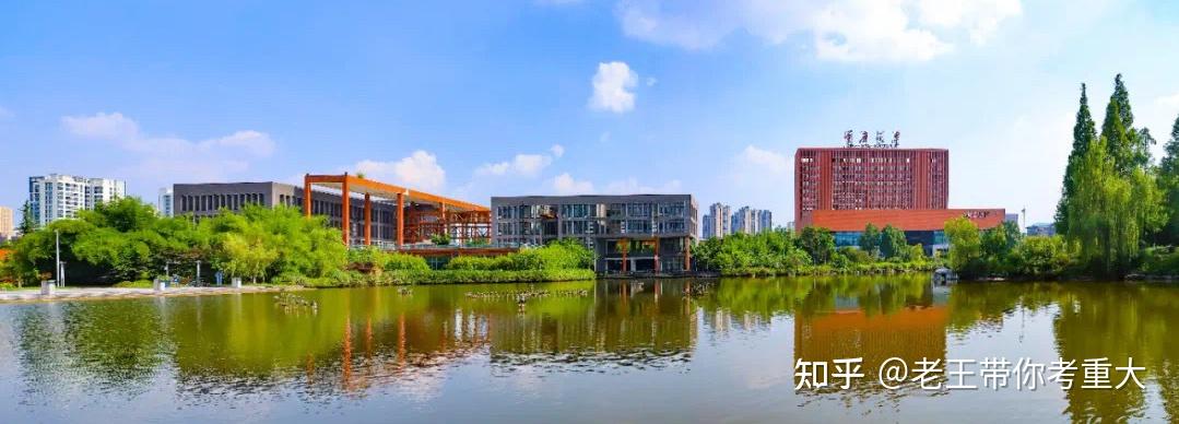 24,25考研 | 重庆大学社会工作331/437考研初试复试最全报录分析