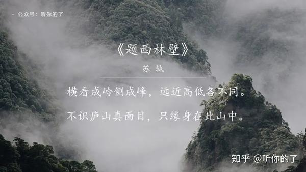 ppt统一改字体