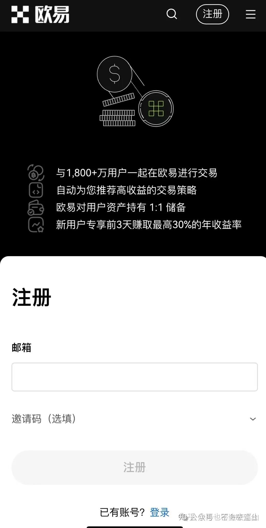 trump怎么买？OKX大热门trump怎么购买? - 知乎