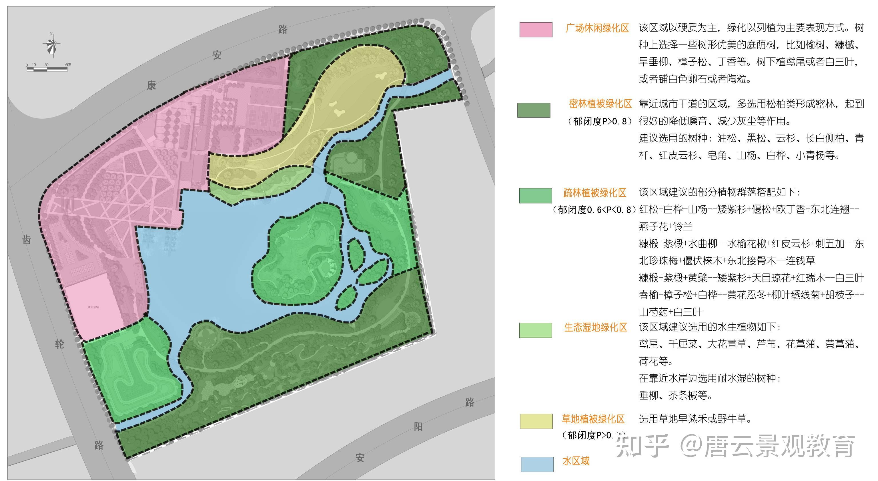 文化主题公园案例分析图片