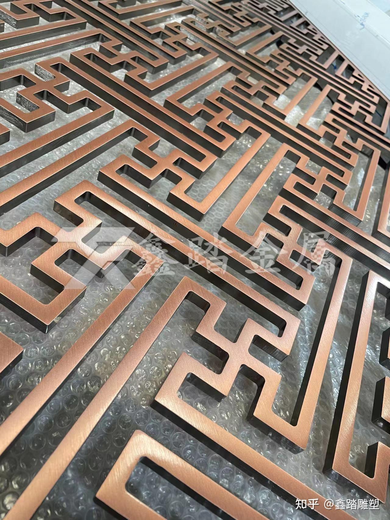 售楼部铜门 不锈钢仿紫铜装饰门