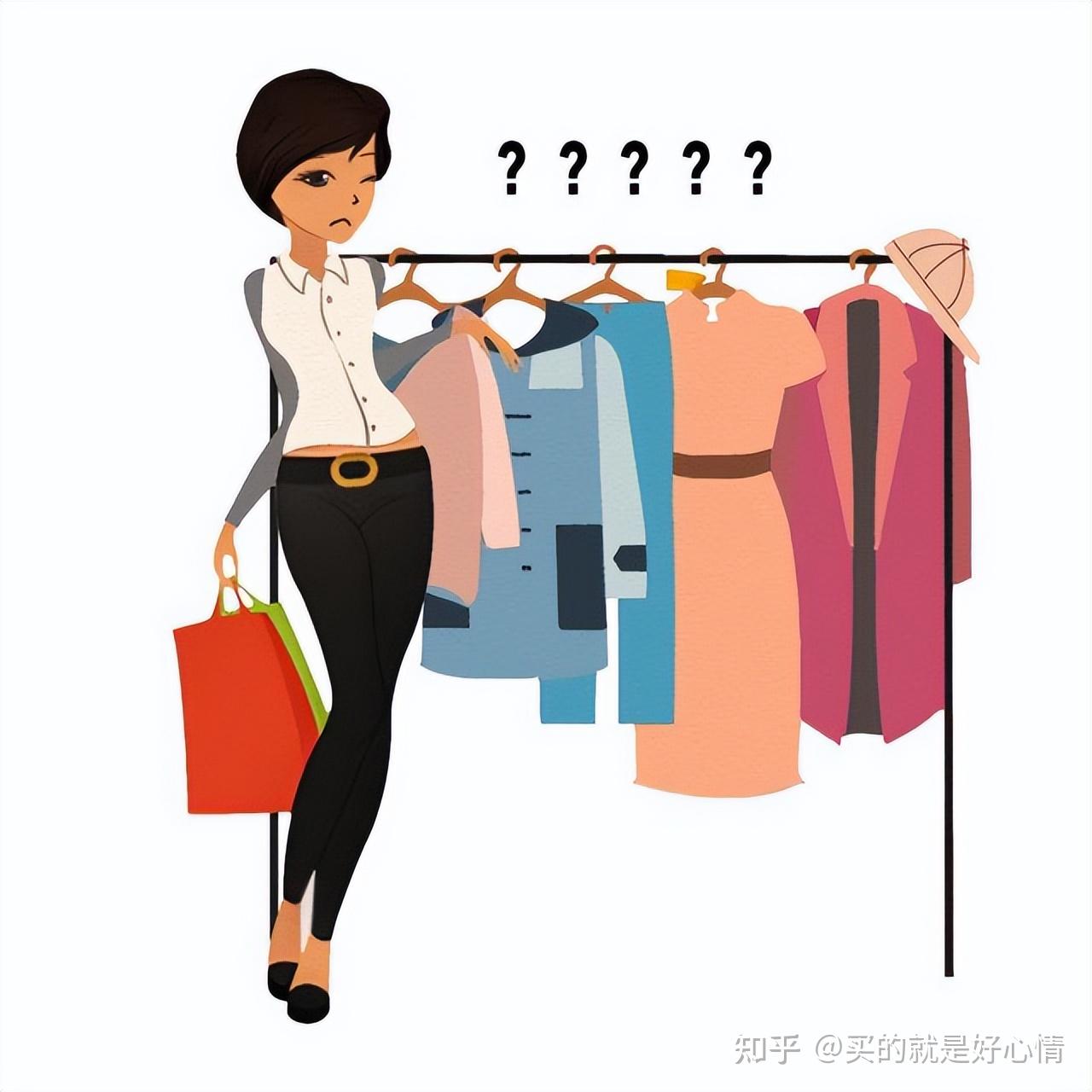 大家说一说开店卖衣服去哪里进货好呢?