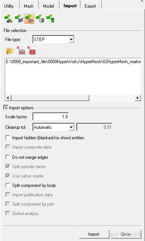 Hypermesh Model Browser HyperMesh教程:梁单元 - 知乎