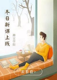 图标